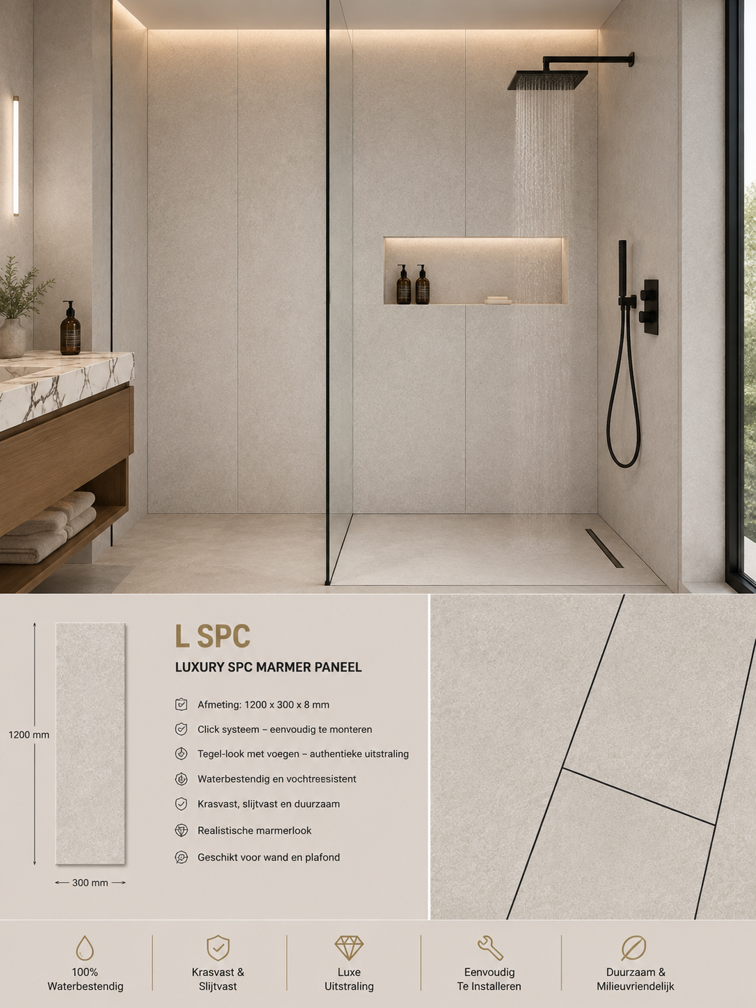 Hindukush Luxury SPC Tegels 0013