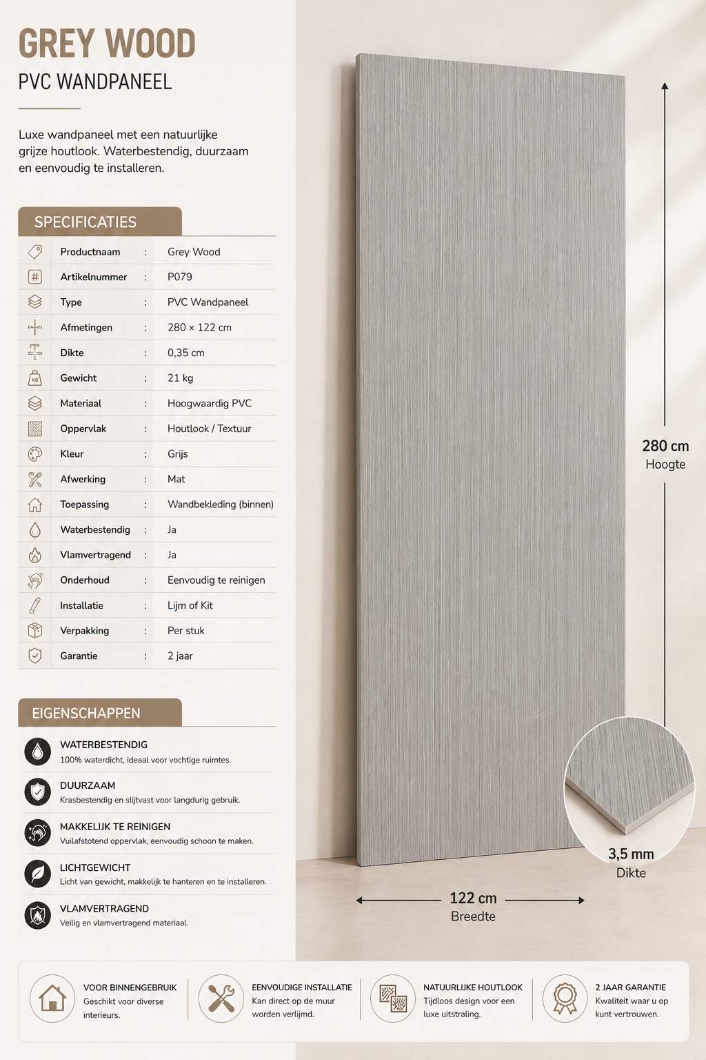 Grey Wood PVC Wandpaneel – P079